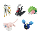 [Blind Box] Pokémon Monster Collection Box Vol.10 - Takara Tomy