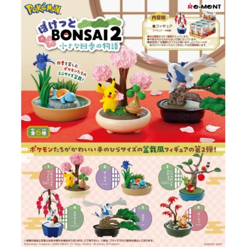 [Blind Box] Pocket Bonsai Little Story of the Four Seasons - Re-Ment