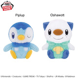 Pokemon Mofugutto Plush - Pipplup and Oshawott (9 Inches)