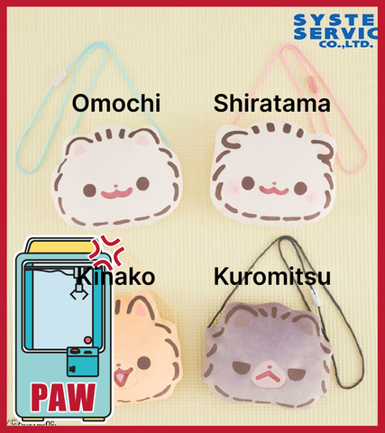 🕹️Paw Game - Mochi Cat Face Pouches with Attitude (4 Designs)