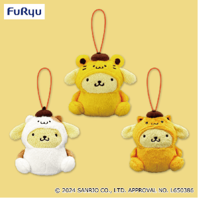 Pompompurin Friends Kigurumi Mascot - Muffin, Scones and Bagels (4.3 Inches)