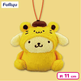 Pompompurin Friends Kigurumi Mascot - Muffin, Scones and Bagels (4.3 Inches)