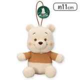 Winnie The Pooh Cafe De Hunny Fukufuku Mascot Poch - Pooh, Piglet, Roo and Tigger (4 Inches)