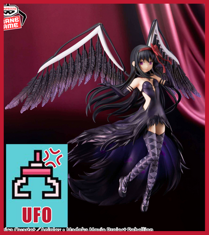 🕹️Paw Game - UFO Catcher: Puella Magi Madoka Magica Devil Homura Figure