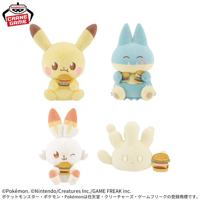 Pokemon Pokepeace Delicious Time Pikachu Plush - Pikachu, Munchlax, Scorbunny and Milcery(7 Inches)