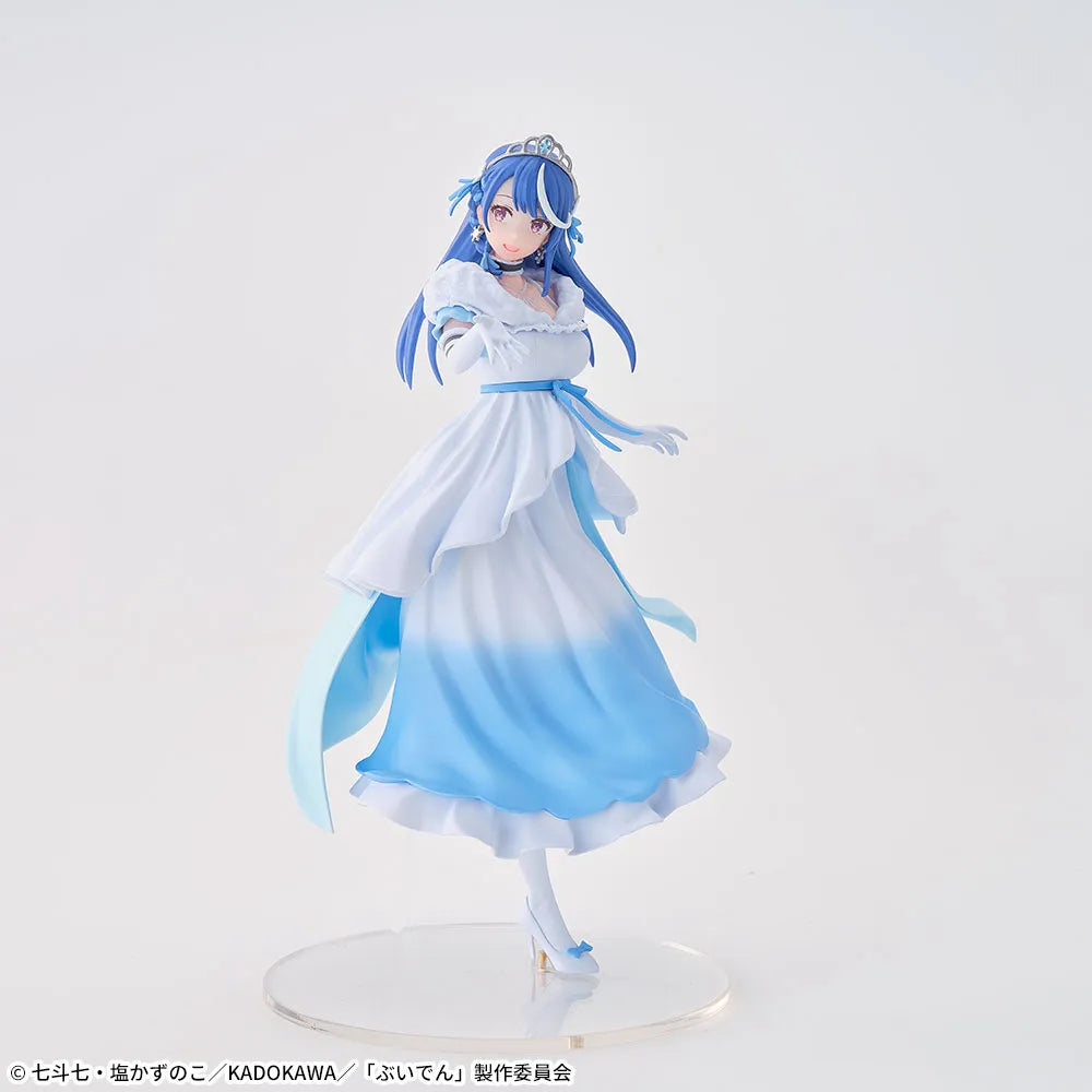 FuRyu - I'M A VTUBER, BUT IF I FORGOT TO TURN OFF THE STREAM, I BECAME A LEGEND - Kokoron Awayuki Desktop×Decorate Collections Figure