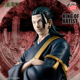 JUJUTSU KAISEN - Geto Suguru King of Artist Special Ver. Figure