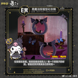 Kuji - Queen Kuromi - Life Theatre of Her Majesty