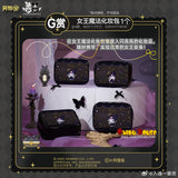 Kuji - Queen Kuromi - Life Theatre of Her Majesty