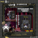 Kuji - Queen Kuromi - Life Theatre of Her Majesty