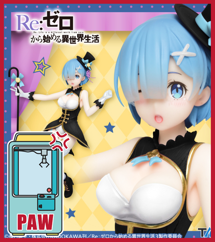 🕹️Paw Game - Premium Re:Zero Starting Life in Another World Figures