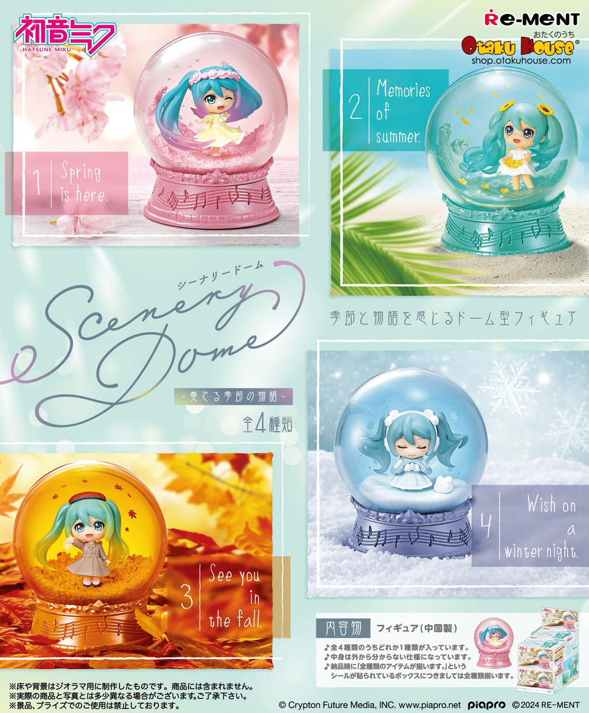 [Blind Box] Hatsune Miku Scenery Dome - Performance of the Seasonal Story Re-Ment