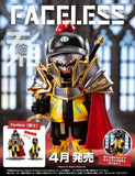 Faceless knight <br>[Pre-Order 19/01/25]