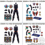 [Blind Box] Kamen Rider Gotchard - SO-DO Kamen Rider Geats