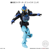 [Blind Box] Kamen Rider SHODO-XX - Bandai