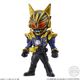 [Blind Box] Kamen Rider Converge - Bandai