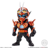[Blind Box] Kamen Rider Converge - Bandai