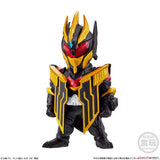 [Blind Box] Kamen Rider Converge - Bandai
