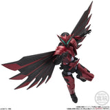 [Blind Box] Kamen Rider SHODO XX Series 9 - Bandai