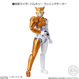 [Blind Box] Kamen Rider SHODO-XX 7 - Bandai