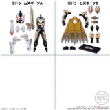 [Blind Box] Kamen Rider Gotchard SODO Series - Bandai