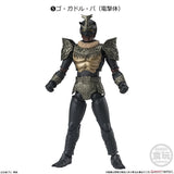 [Blind Box] Kamen Rider SHODO XX Series 9 - Bandai