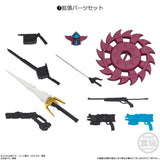 [Blind Box] Kamen Rider SHODO-XX 7 - Bandai