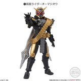 [Blind Box] Kamen Rider SHODO XX Series 9 - Bandai