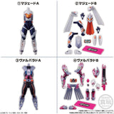 [Blind Box] Kamen Rider Gotchard - SO-DO Kamen Rider Geats