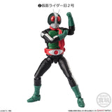 [Blind Box] Kamen Rider SHODO-XX - Bandai