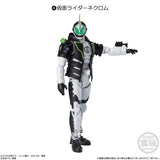 [Blind Box] Kamen Rider SHODO-XX - Bandai