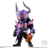 [Blind Box] Kamen Rider CONVERGE 26 - Bandai