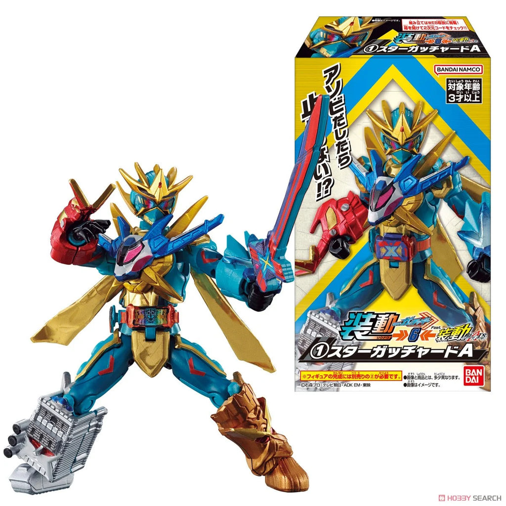 [Blind Box] Kamen Rider Gotchard SODO Series - Bandai
