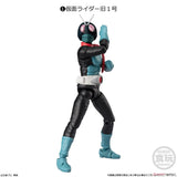 [Blind Box] Kamen Rider SHODO-XX - Bandai