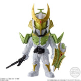 [Blind Box] Kamen Rider CONVERGE MOTION 4 - Bandai