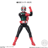 [Blind Box] Kamen Rider SHODO-XX - Bandai
