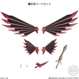 [Blind Box] Kamen Rider SHODO XX Series 9 - Bandai
