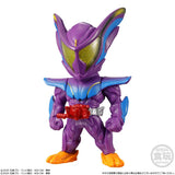 [Blind Box] Kamen Rider 30 - Bandai CONVERGE Series