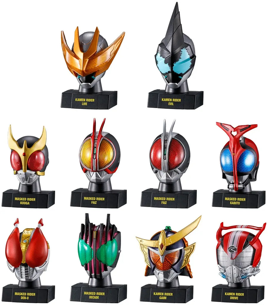 [Blind Box] Kamen Rider Mask History 2 - Bandai