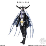 [Blind Box] Kamen Rider SHODO-XX - Bandai