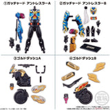 [Blind Box] Kamen Rider Gotchard - Bandai SO-DO Series