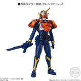 [Blind Box] Kamen Rider SHODO-XX - Bandai
