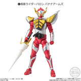 [Blind Box] Kamen Rider SHODO-XX 7 - Bandai