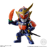 [Blind Box] Kamen Rider CONVERGE MOTION 4 - Bandai