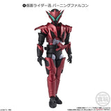 [Blind Box] Kamen Rider SHODO XX Series 9 - Bandai