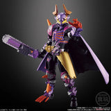[Blind Box] Kamen Rider Gotchard - Bandai SO-DO Series