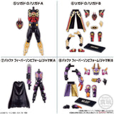 [Blind Box] Kamen Rider Gotchard - Bandai SO-DO Series