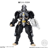[Blind Box] Kamen Rider SHODO-XX 7 - Bandai