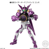 [Blind Box] Kamen Rider SHODO-XX - Bandai