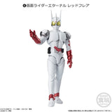 [Blind Box] Kamen Rider SHODO-XX - Bandai